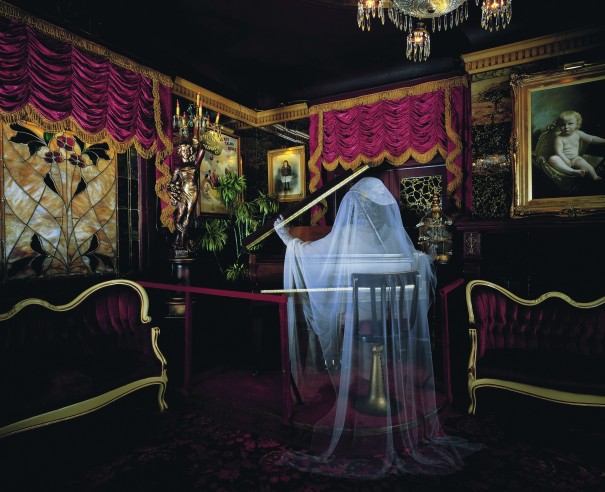 magiccastleInvisibleIrmaRoom