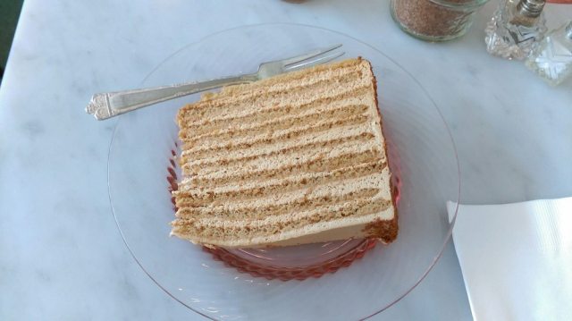 Russian Honey Cake by Julia Y