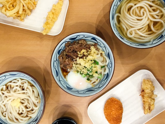 Marugame Udon