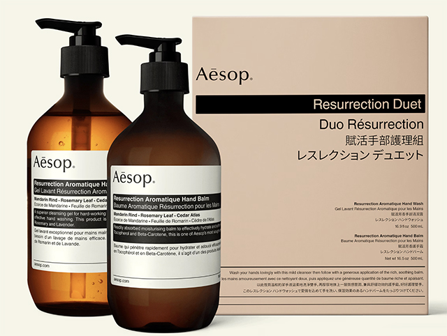 Aesop's Resurrection Duet is one of our favorite expensive gifts for mother's day